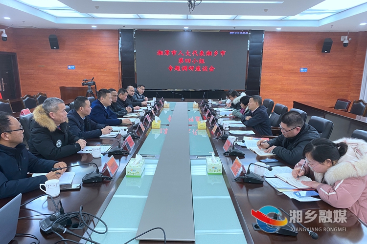 座談會現場。.jpg 座談會現場。.jpg