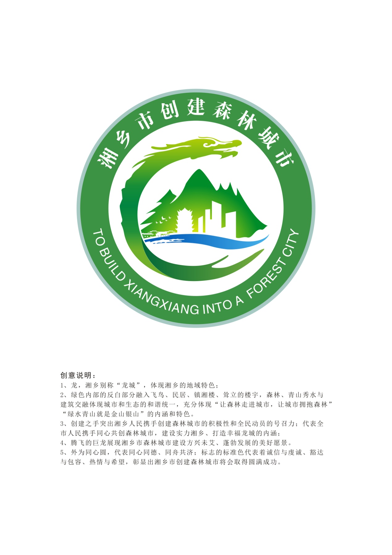 clip_image007.jpg