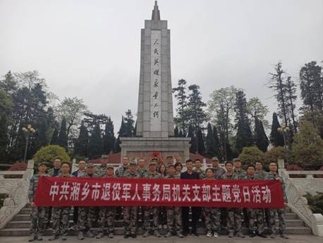 ΢ňDƬ_20210329105116