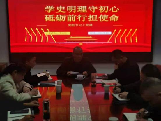 391e3c4393115b3cde16293844b3608