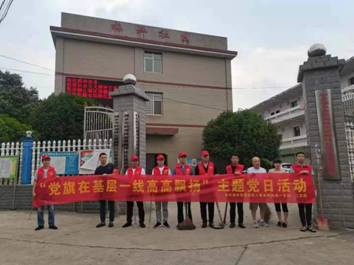 7d00185920f5c913b41167a6aa340f2