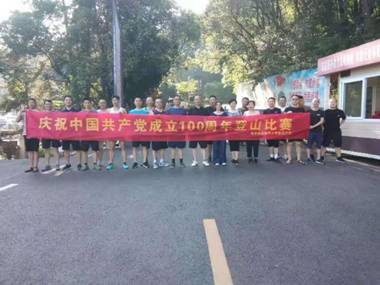 581c8ea16f90a869271cffbea609f6a