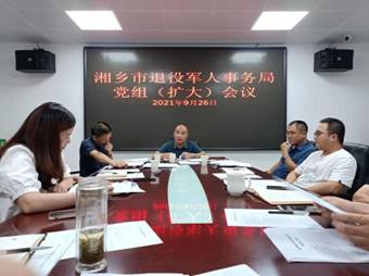 950b8f012909c2b54f544e11e7969d3