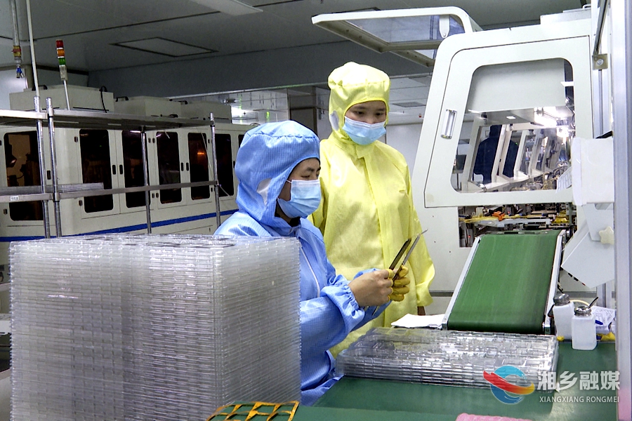 20222141644832030544_58_副本_副本.jpg 20222141644832030544_58_副本_副本.jpg