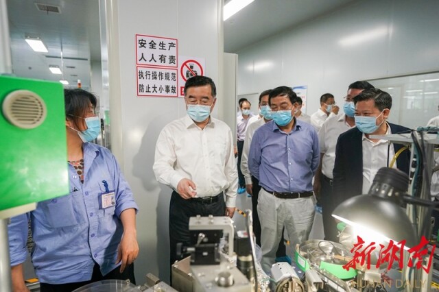 c̶{УԛQغðȫlչ׾ |lչṩԌ