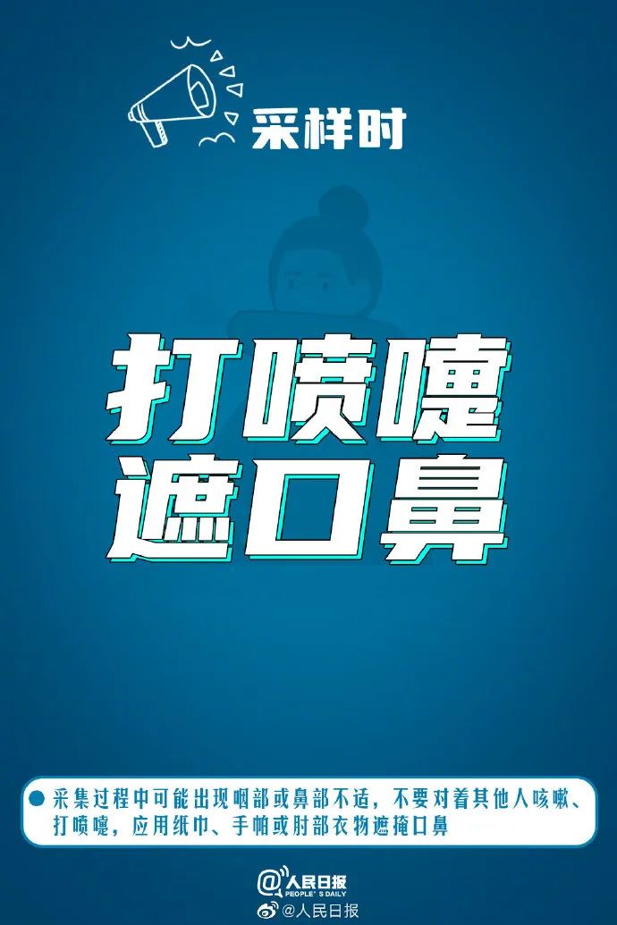 DƬ