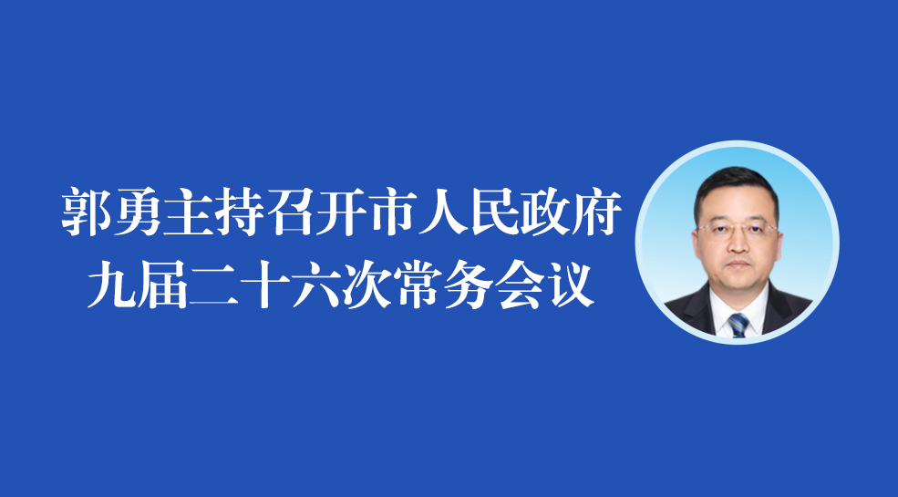 D⡿_Ōöʮγ(w)(hu)h