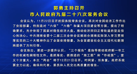 ҕl_Ōöʮγ(w)(hu)h