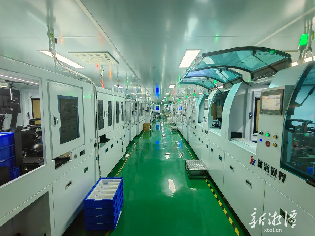 τ(chung)_I(y)Ƽ޹˾߶ȫԄa_Rsӆȫýwӛ RF z.jpg