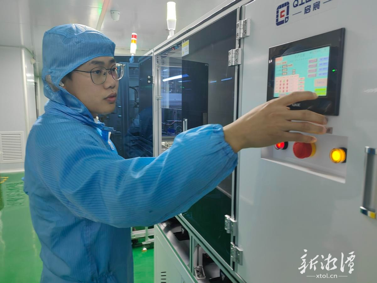 τ(chung)_I(y)Ƽ޹˾߶ȫԄa_Rsӆȫýwӛ RF z1.jpg