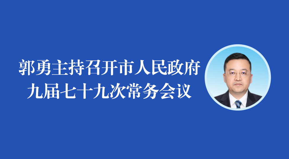 ���D�⡿�����������_�����������Ō���ʮ�Ŵγ���(w��)��(hu��)�h