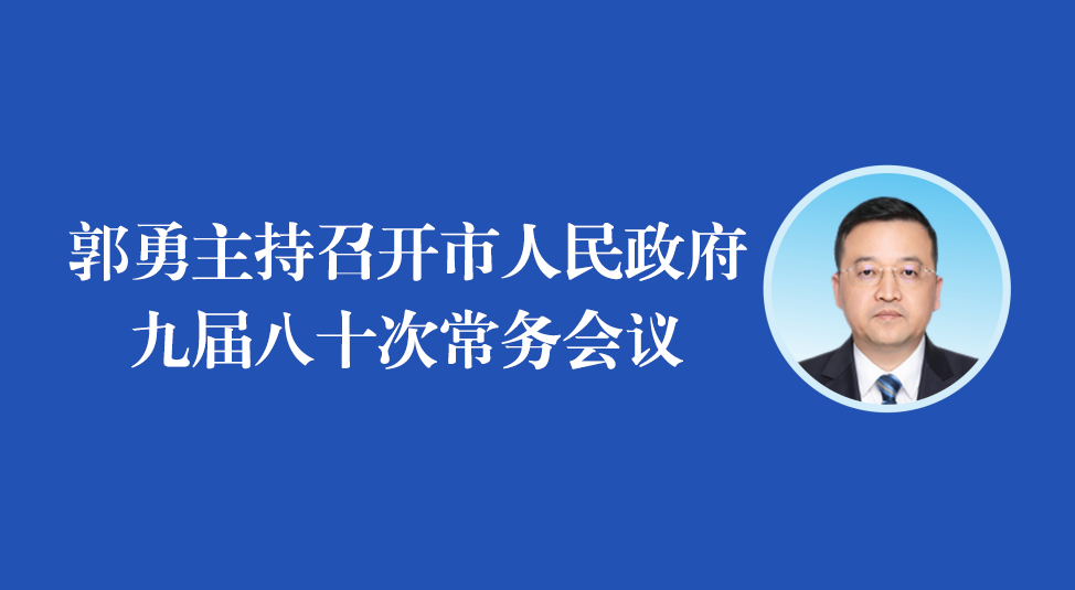 ���D�⡿���l�������������_�Ōð�ʮ�γ��Օ�