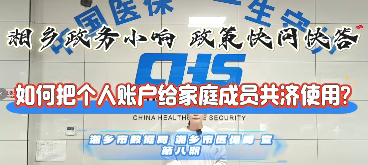 Сҕ�l�v���̣���ΰт����~���o��ͥ�ɆT����ʹ��