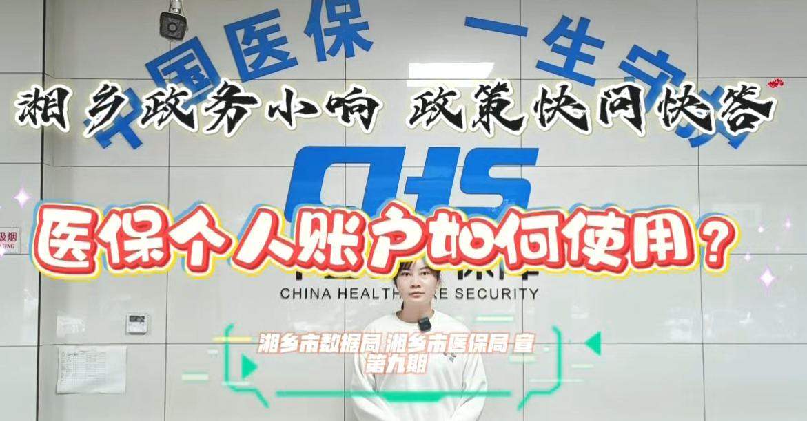 Сҕ�l�v���̣��t�������~�����ʹ��