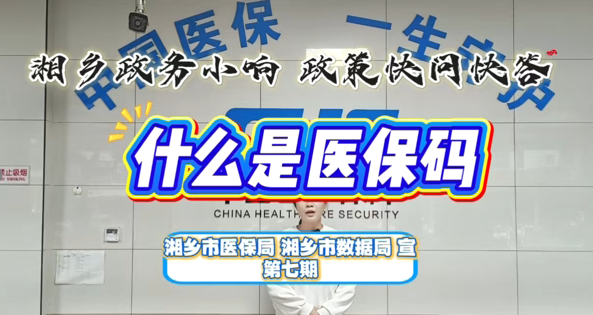 Сҕ�l�v���̣�ʲô���t���a