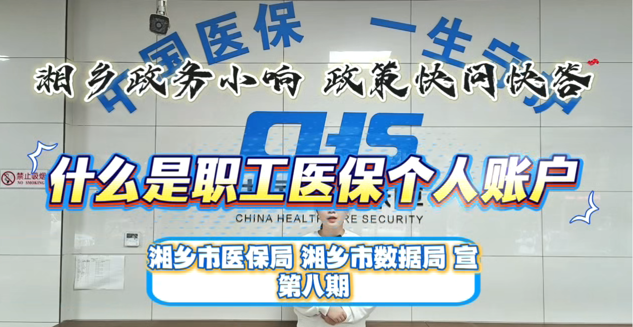 Сҕ�l�v���̣�ʲô�����t�������~��