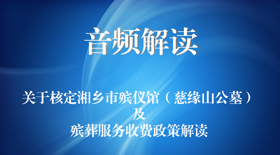 �����l���x���P�ں˶����l�К��x�^���Ⱦ�ɽ��Ĺ���� ����������M���߽��x