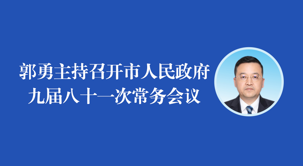 ���D�⡿���l�������������_�Ōð�ʮһ�γ��Օ�