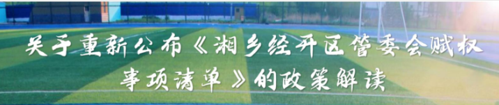 �����߈D�⡿�P�����¹��������l���_�^��ί���x�� �����Ρ������߽��x