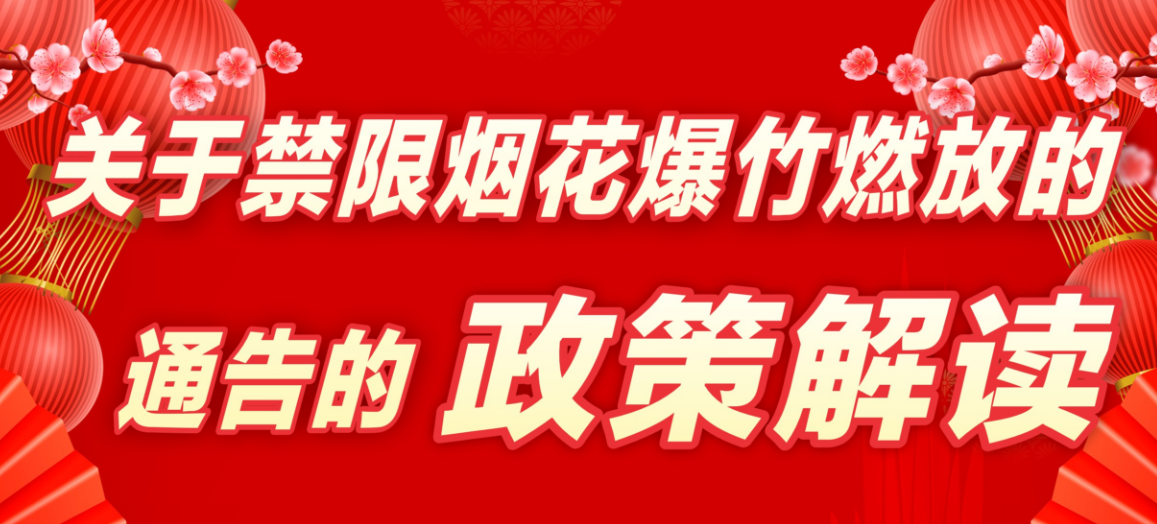 �����߈D�⡿�P�ڽ��ޟ�������ȼ�ŵ�ͨ������߽��x