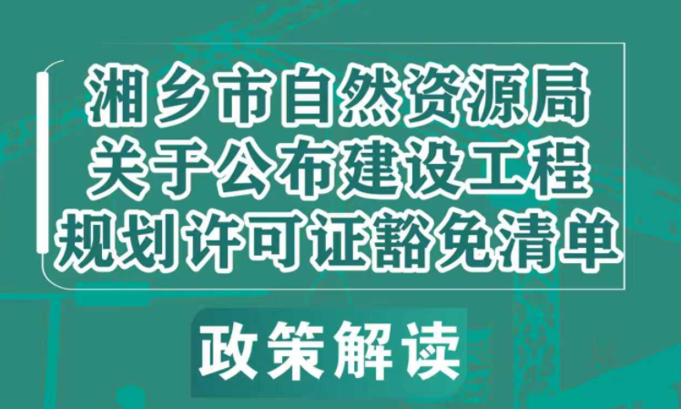 �����߈D�⡿���l����Ȼ�YԴ���P�ڹ������O����Ҏ���S���C������ε����߽��x