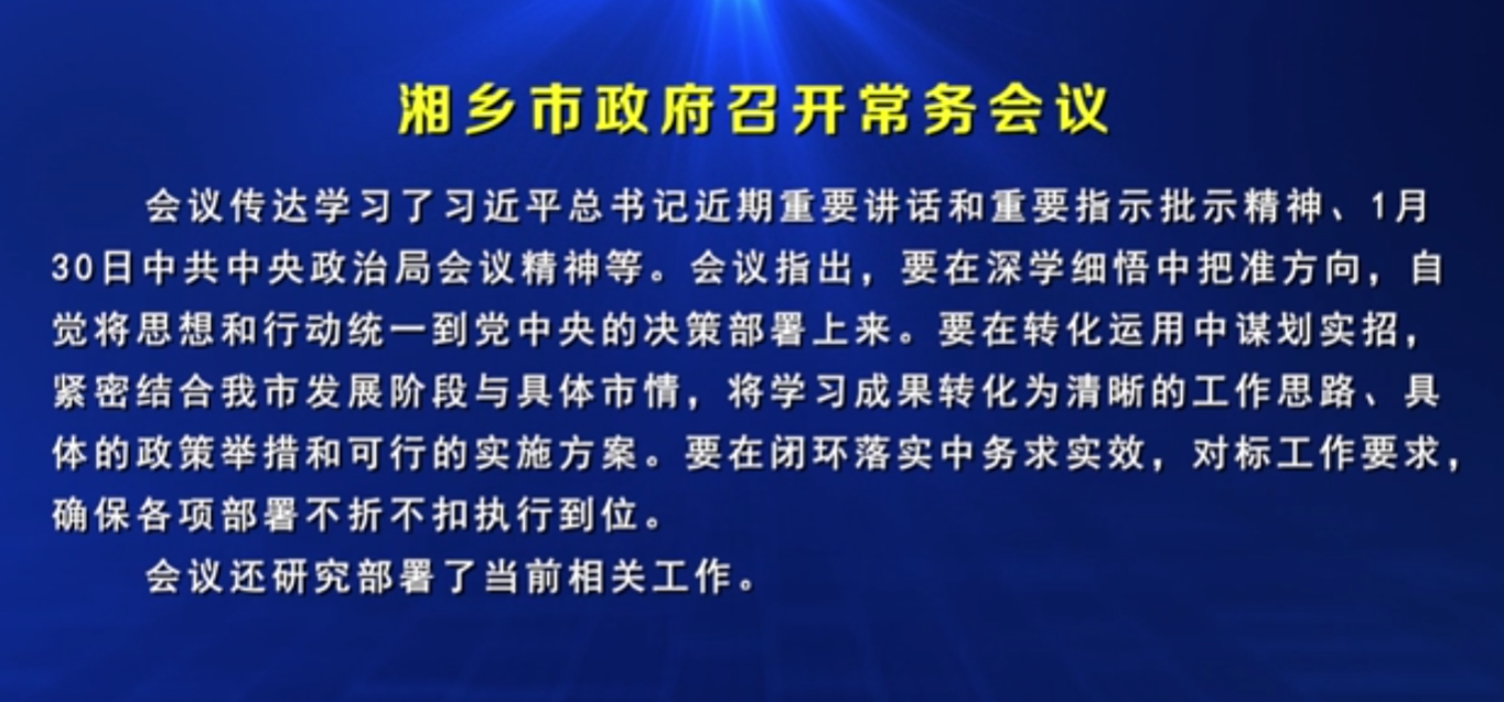 ��ҕ�l�����l�������������_�Ōð�ʮ�Ĵγ��Օ�