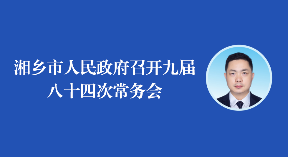 ���D�⡿���l�������������_�Ōð�ʮ�Ĵγ��Օ�