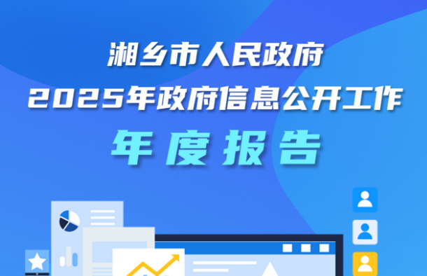 һ�D���� | ���l����������2025��������Ϣ���_������Ȉ��