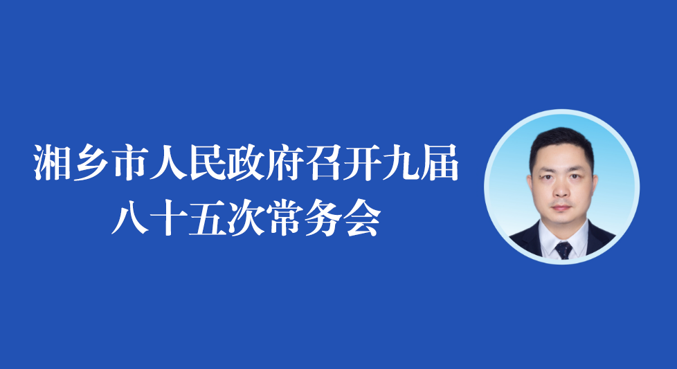 ���D�⡿���l�������������_�Ōð�ʮ��γ��Օ�