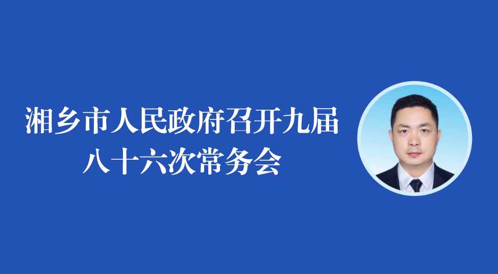 ���D�⡿���l�������������_�Ōð�ʮ���γ��Օ�