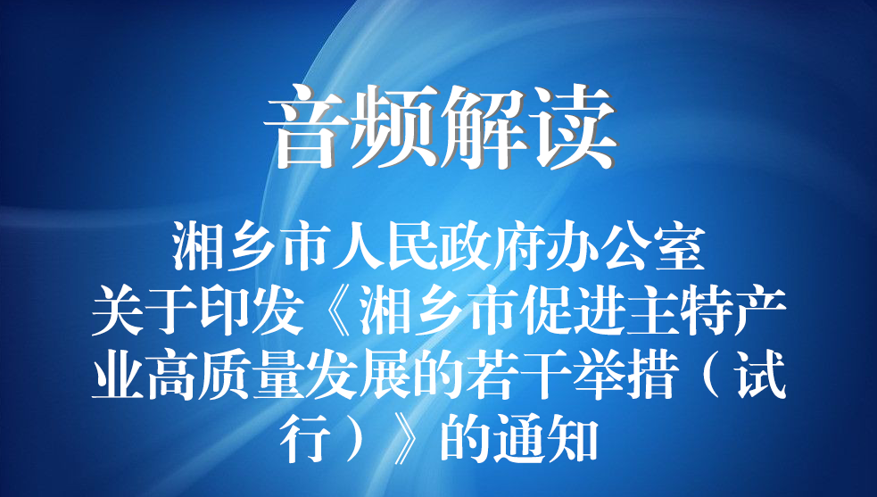 �����l���x���P��ӡ�l�����l�д��M���خa�I���|���lչ�������e�루ԇ�У�����֪ͨ