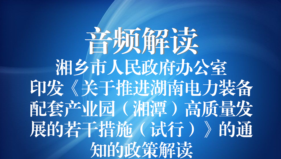 �����l���x�������l�����������k����ӡ�l�P�����M��������b�����׮a�I�@����̶�����|���lչ�����ɴ�ʩ��ԇ�У���֪ͨ���Ľ��x