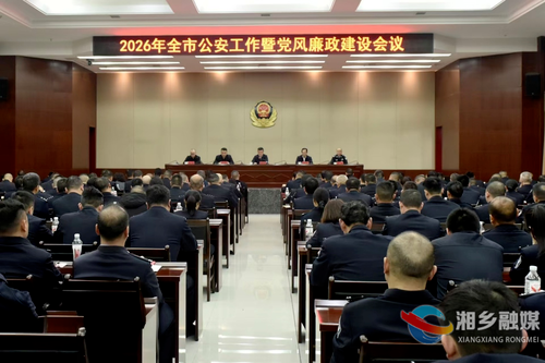 �w���ģ����O����ˮƽ��ƽ�����l���������l