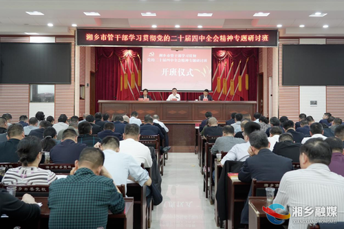 ���l�ЌW��؞���h�Ķ�ʮ������ȫ�������}��ӑ���_��