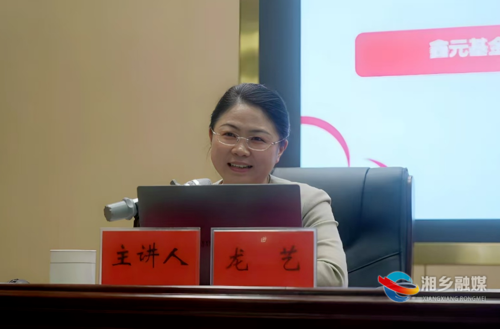 ���|ɽ���v�á� ��ʮ���_�v���F�������x�ܵط������lչ