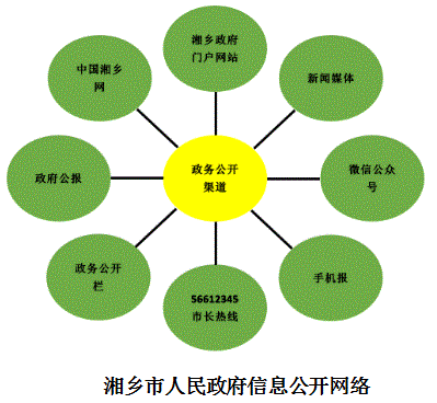 圖片2.png