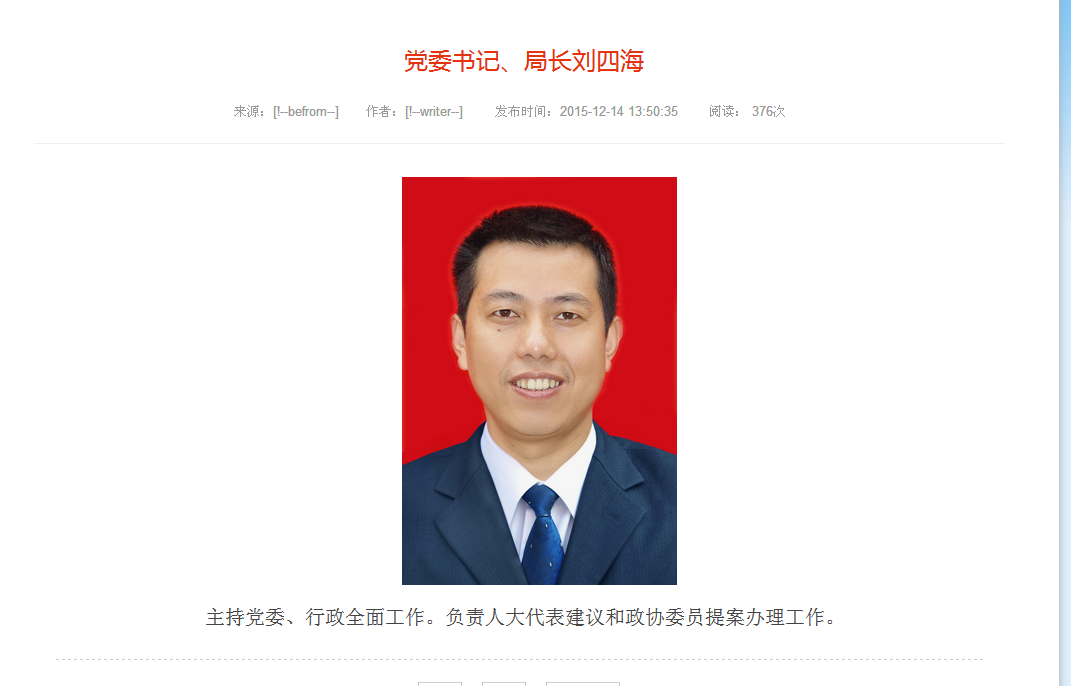 1QQ؈D20160705181700.png
