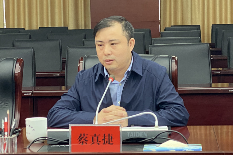 蔡真捷講話。.jpg 蔡真捷講話。.jpg